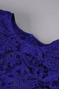 See Through Guisette Lace Dress