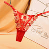 Ladies Sexy Mesh Embroidered Floral Panties G-String